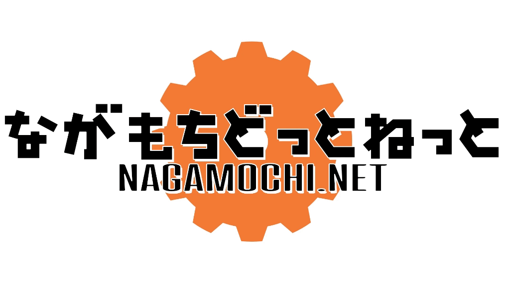 Nagamochi.net logo